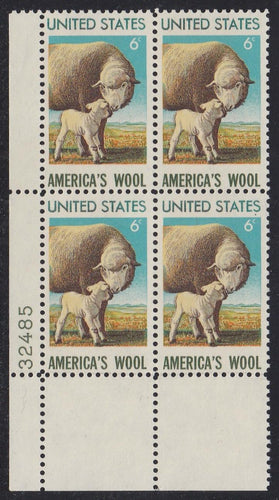 # 1423 (1971) Sheep - PB, LL #32485, MNH