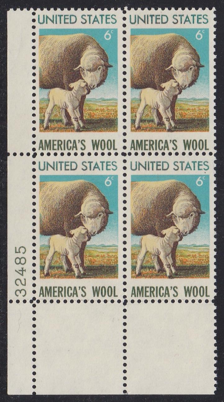 # 1423 (1971) Sheep - PB, LL #32485, MNH