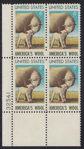 # 1423 (1971) Sheep - PB, LL #32541, MNH