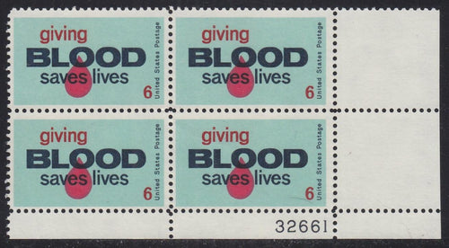 # 1425 (1971) Blood - PB, LR #32661, MNH