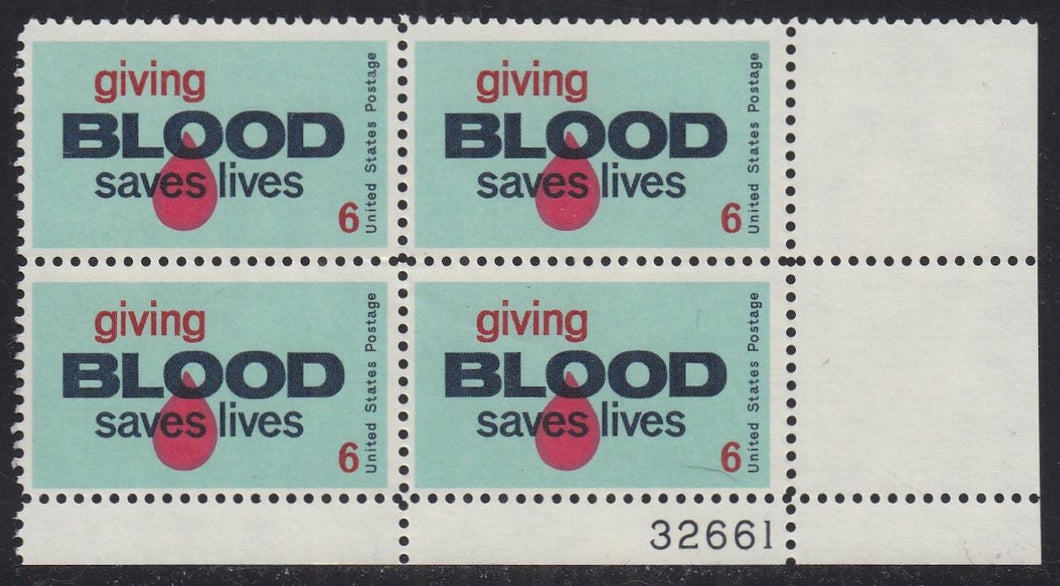 # 1425 (1971) Blood - PB, LR #32661, MNH
