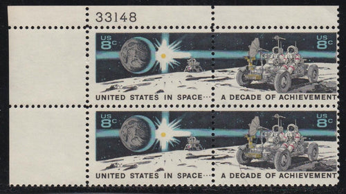 # 1434-35 (1971) Apollo 15 - PB, UL #33148, MNH