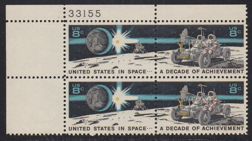 # 1434-35 (1971) Apollo 15 - PB, UL #33155, MNH