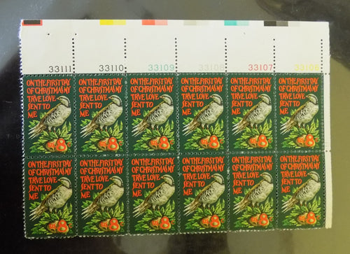 # 1445 (1971) Partridge in Pear Tree - PB/12, UR #33111/33110, MNH