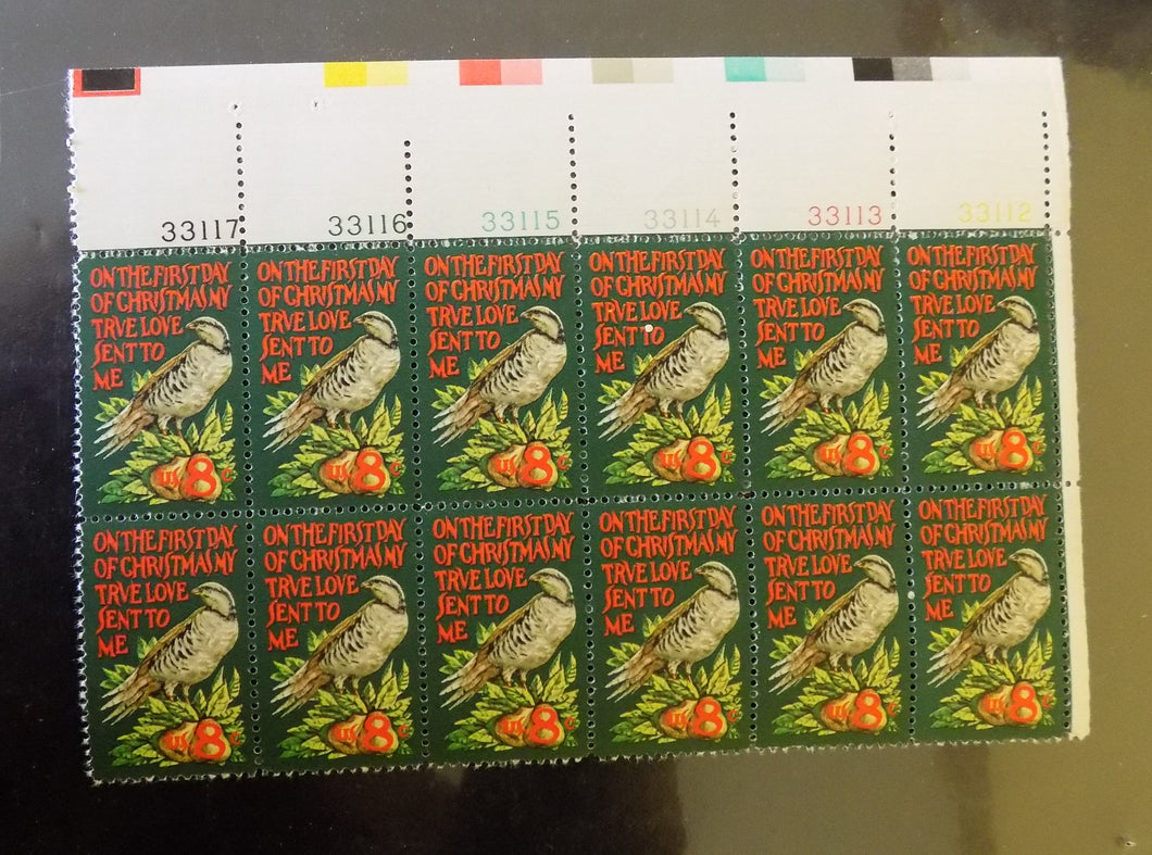 # 1445 (1971) Partridge in Pear Tree - PB/12, UR #33117, MNH