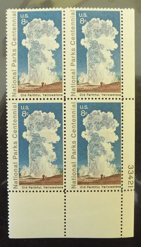 # 1453 (1972) Old Faithful - PB, LR #33421, MNH