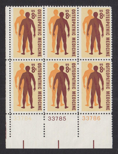 # 1469 (1972) Medicine - PB, LL #33785, MNH