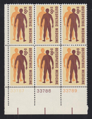 # 1469 (1972) Medicine - PB, LL #33788, MNH