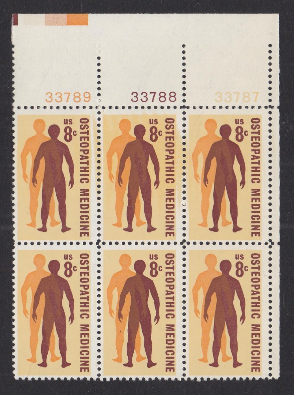 # 1469 (1972) Medicine - PB, UR #33788, MNH