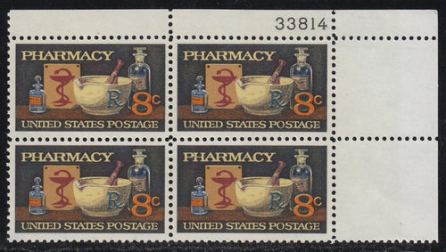 # 1473 (1972) Pharmacy - PB, UR #33814, MNH