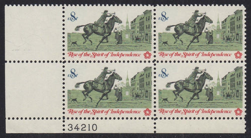 # 1478 (1973) Postrider - PB, LL #34210, MNH