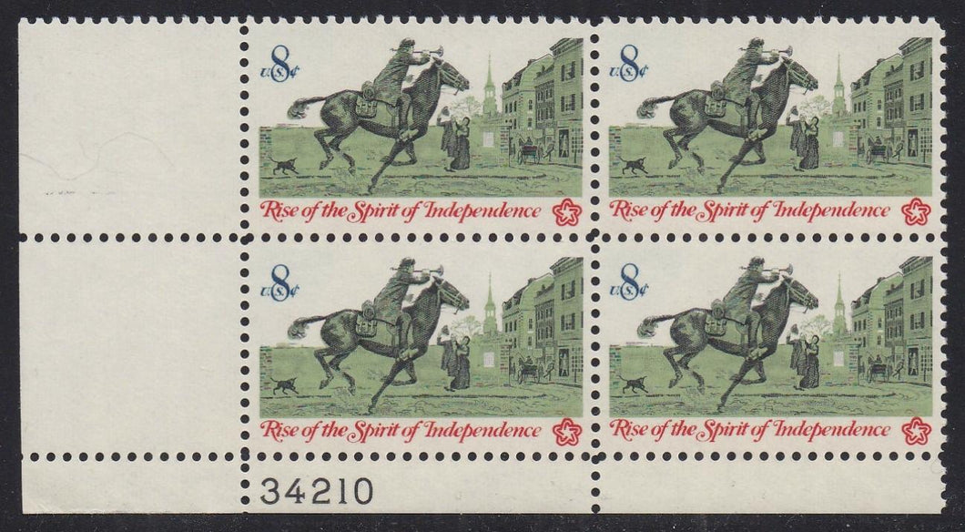 # 1478 (1973) Postrider - PB, LL #34210, MNH