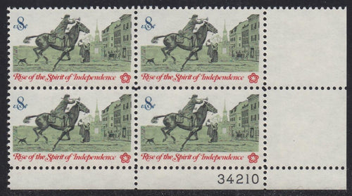 # 1478 (1973) Postrider - PB, LR #34210, MNH