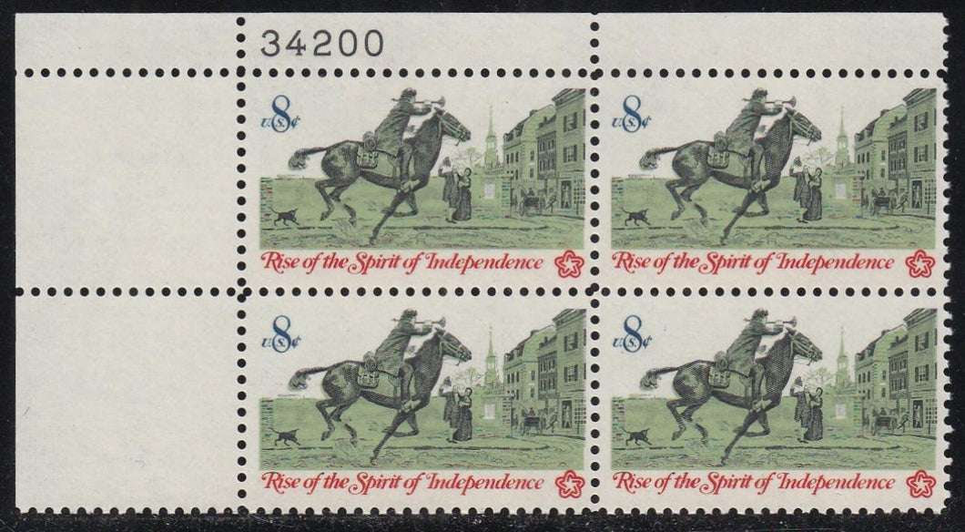 # 1478 (1973) Postrider - PB, UL #34200, MNH