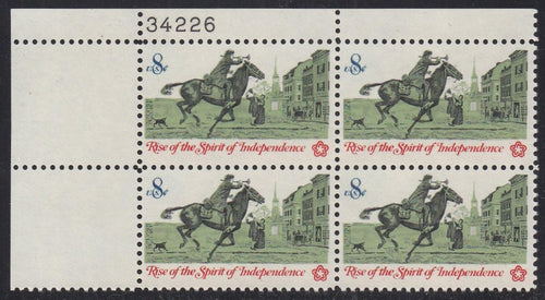 # 1478 (1973) Postrider - PB, UL #34226, MNH