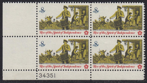 # 1479 (1973) Drummer - PB, LL #34351, MNH
