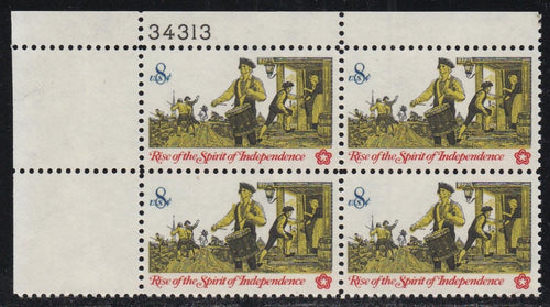 # 1479 (1973) Drummer - PB, UL #34313, MNH