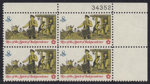 # 1479 (1973) Drummer - PB, UR #34352, MNH