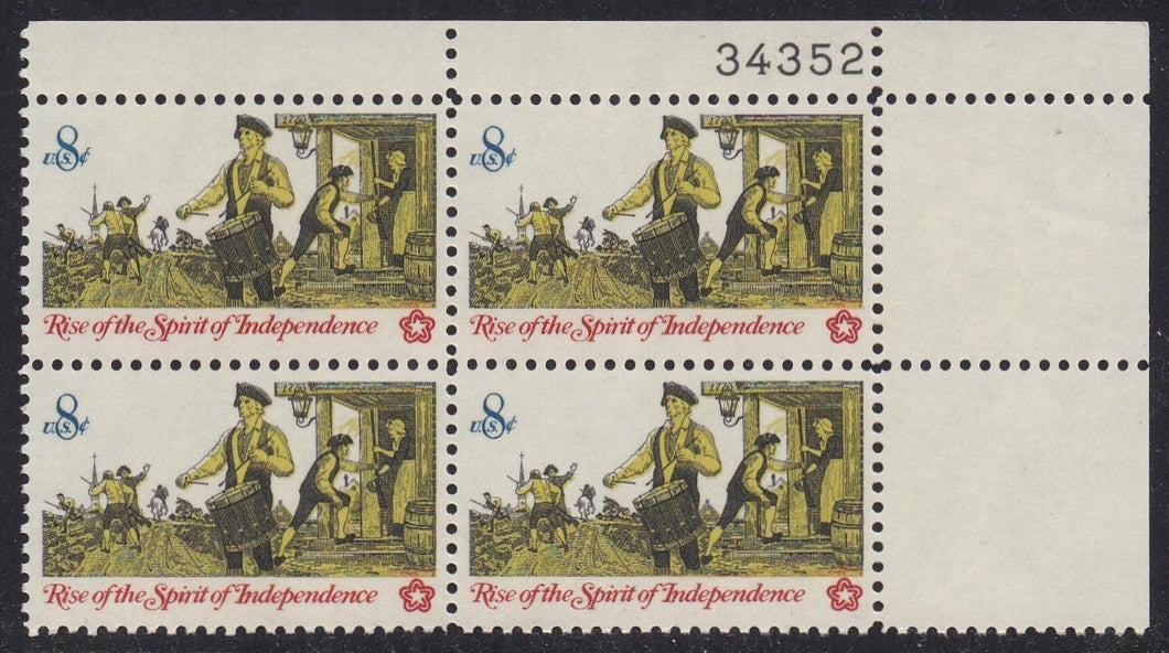 # 1479 (1973) Drummer - PB, UR #34352, MNH