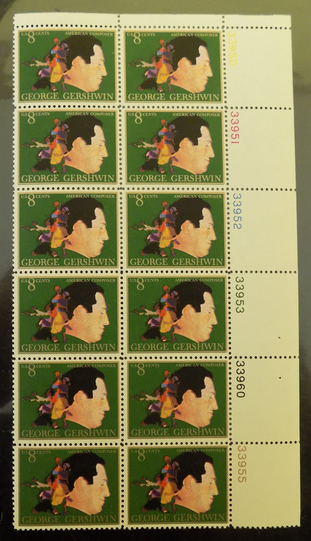 # 1484 (1973) Gershwin - PB, UR #33955, MNH