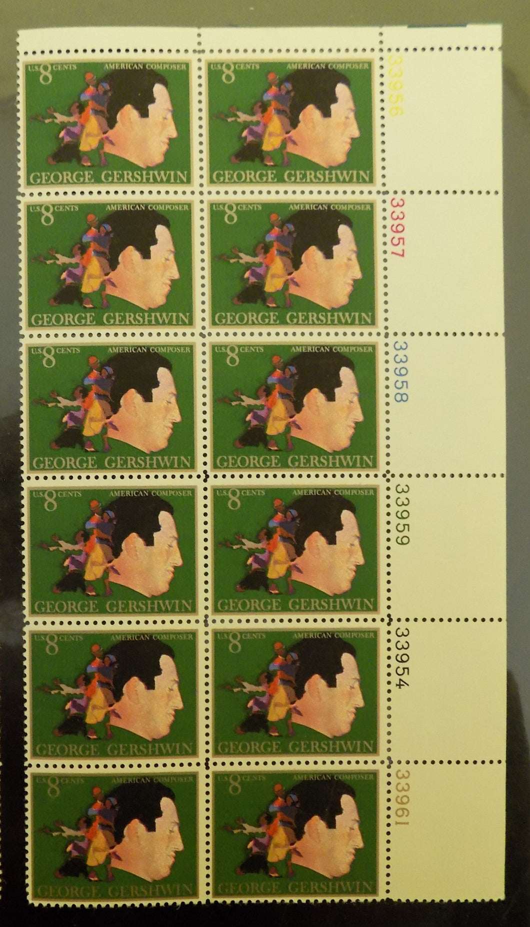 # 1484 (1973) Gershwin - PB, UR #33961, MNH