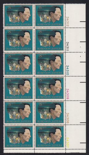 # 1485 (1973) Jeffers - PB, LR #34312, MNH