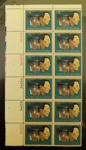 # 1485 (1973) Jeffers - PB, UL #34306, MNH