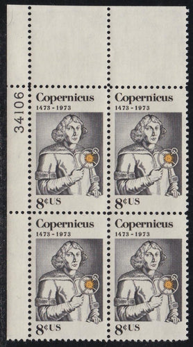 # 1488 (1973) Copernicus - PB, UL #34106, MNH