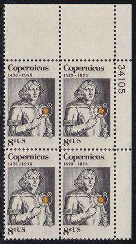 # 1488 (1973) Copernicus - PB, UR #34105, MNH