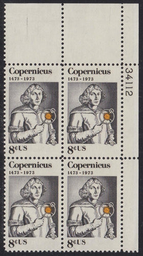 # 1488 (1973) Copernicus - PB, UR #34112, MNH