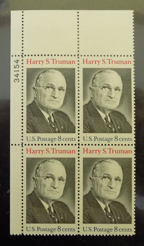 # 1499 (1973) Truman - PB, UL #34154, MNH