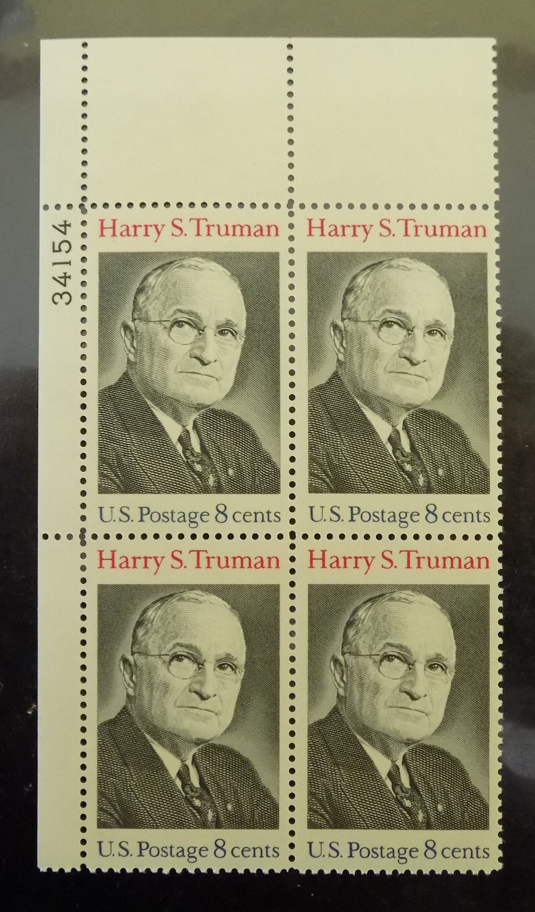 # 1499 (1973) Truman - PB, UL #34154, MNH