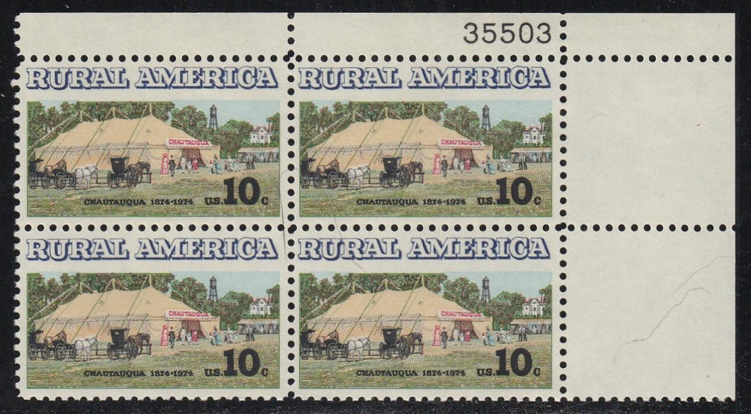 # 1505 (1973) Chautauqua Inst. - PB, UR #35503, MNH