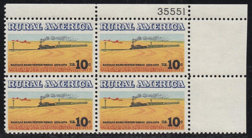 # 1506 (1973) Train - PB, UR #35551, XF MNH