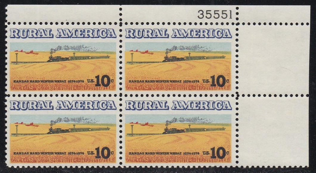 # 1506 (1973) Train - PB, UR #35551, XF MNH
