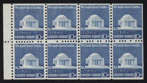 # 1510c (1973) Jefferson Memorial, broken line - Bklt pane, VF MNH [2]