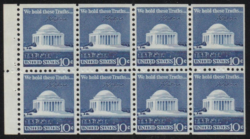 # 1510c (1973) Jefferson Memorial, solid line - Bklt pane, VF/XF MNH [1]