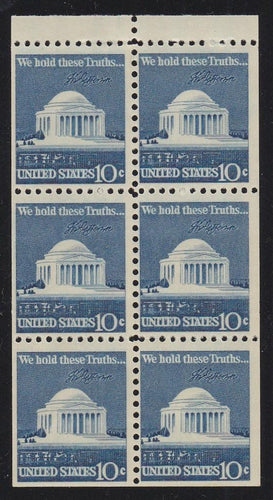 # 1510d (1974) Jefferson Memorial, broken line, No Hole - Bklt pane, MNH [1]
