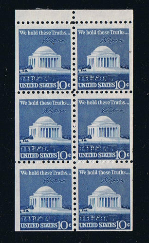 # 1510d (1974) Jefferson Memorial, broken line, No Hole - Bklt pane, MNH [2]