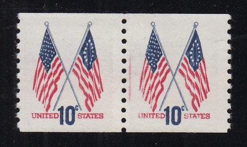 # 1519 (1973) Flags, Tagged - Coil pr, MNH