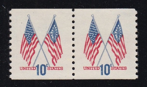 # 1519 (1973) Flags, Tagged - Coil pr, XF MNH