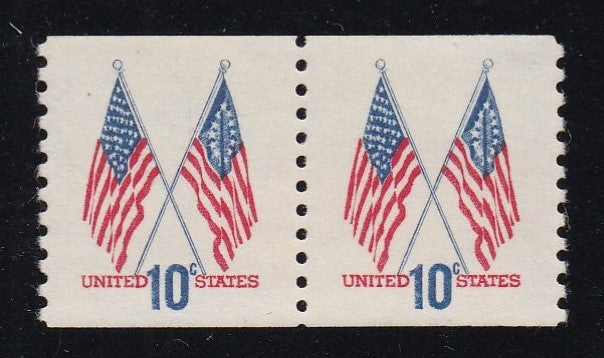 # 1519 (1973) Flags, Tagged - Coil pr, XF MNH