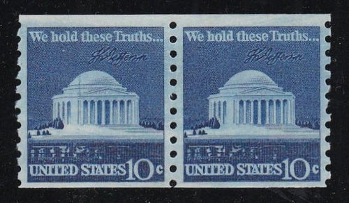 # 1520 (1973) Jefferson Memorial - Coil pr, MNH