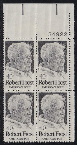 # 1526 (1974) Frost - PB, UR #34922, MNH