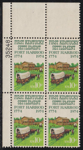 # 1542 (1974) Fort Harrod - PB, UL #35248, MNH