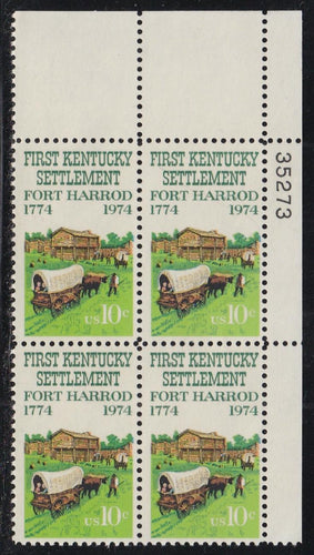 # 1542 (1974) Fort Harrod - PB, UR #35273, MNH