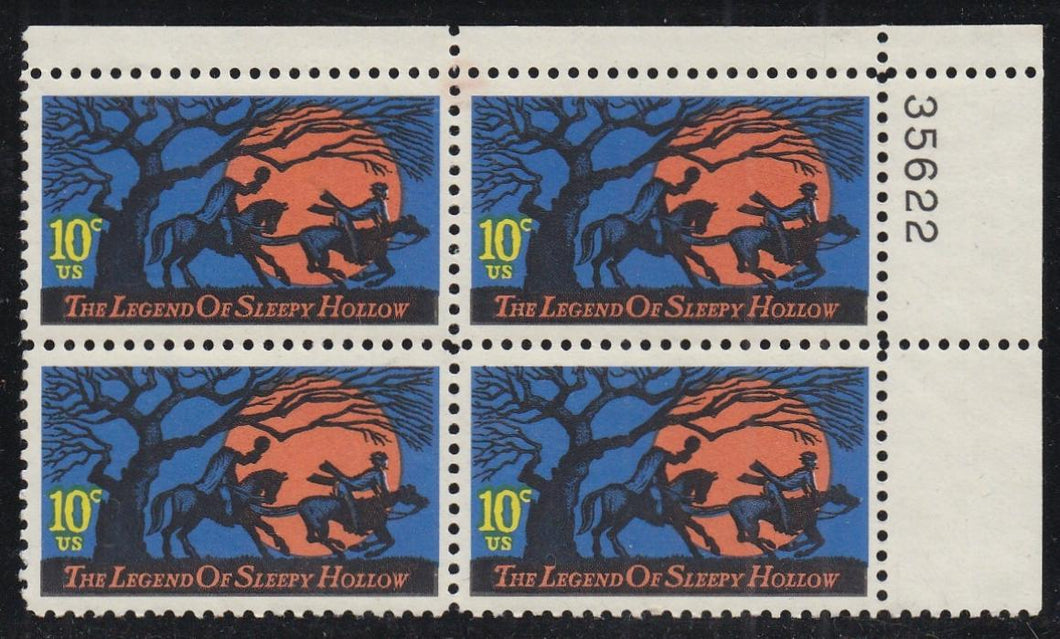 # 1548 (1974) Halloween - PB, UR #35622, MNH