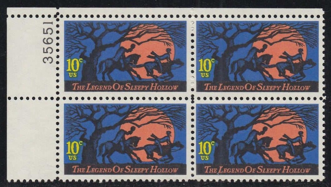 # 1548 (1974) Halloween - PB, UL #35651, MNH