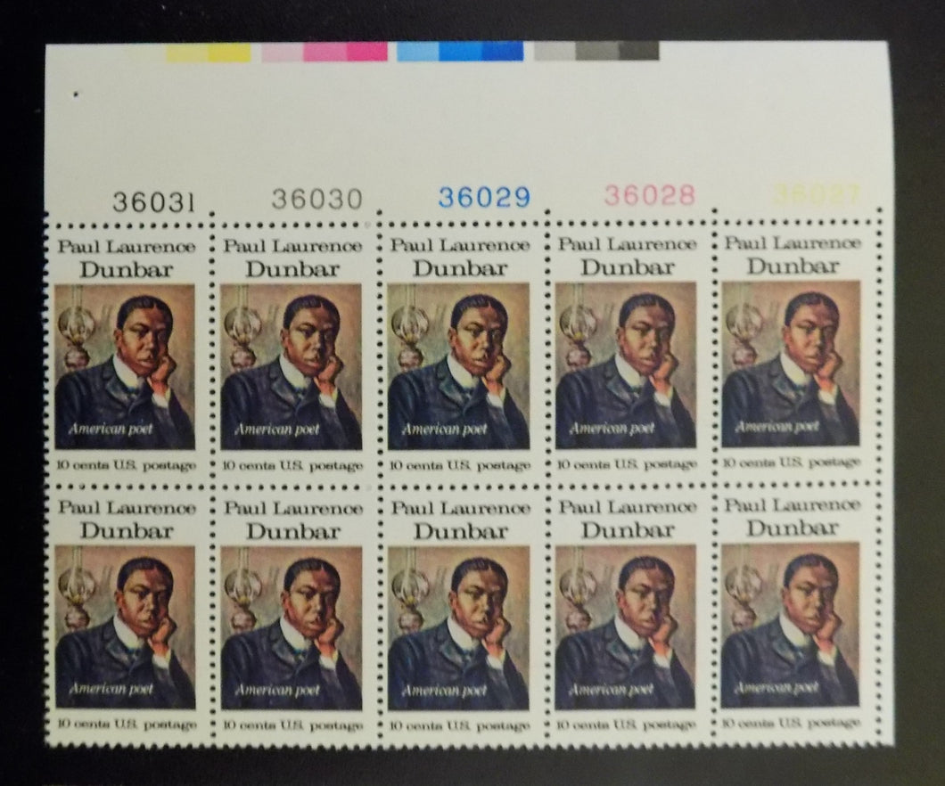 # 1554 (1975) Dunbar - PB/10, UR #36031, MNH