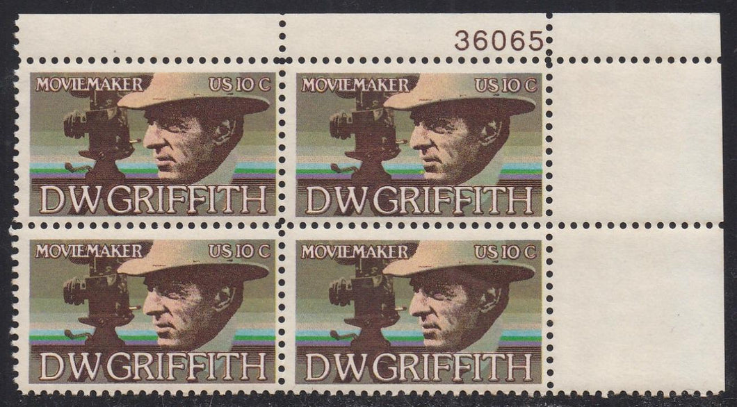 # 1555 (1975) DW Griffith - PB, UR #36065, MNH